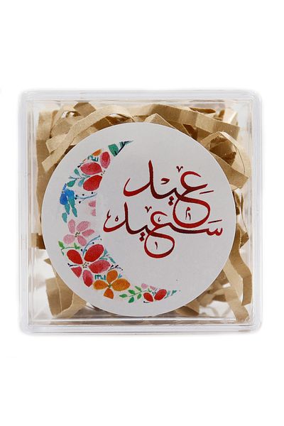 Happy Eid, Ramadan Mubarak Printed Adhesive 4 Cm Round Sticker 24 Pieces, Ramadan Eid Sticker