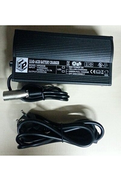 MEDİKALCİM Akülü Tekerlekli Sandalye Adaptörü