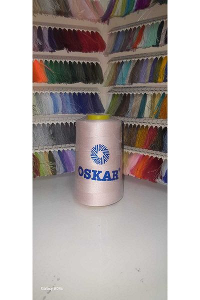Oskar YARN
