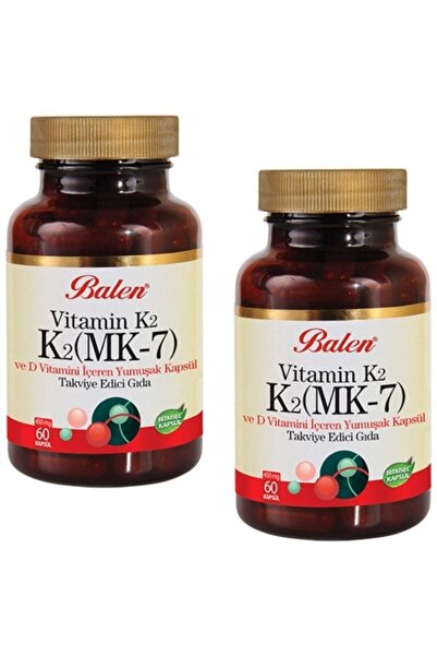 Balen فيتامين ك2 وفيتامين د 450 ملغ * 60 2 قطعة
