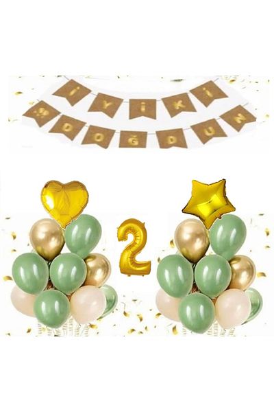 DÜVENCİ TİCARET 1 Year Old Kraft Gold Leaf Happy Birthday Banner Balloon Set