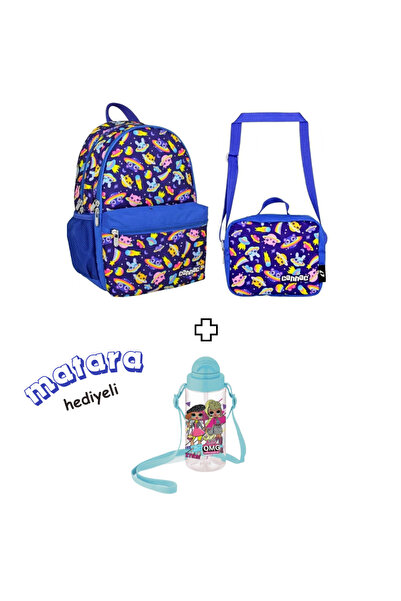 Famebag Cennec Мила планета Дитяча шкільна сумка - Сумка для ланчу - Фляга в ...