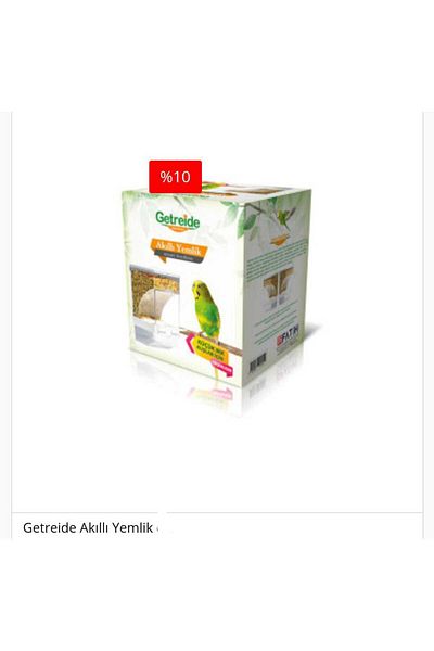 ENES Bird Bowl