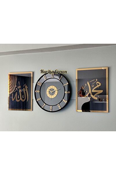 harika crown Aynalı Model 2 Li Allah (CC) - Muhammed (SAV) Tablo Ve Saat Seti 30