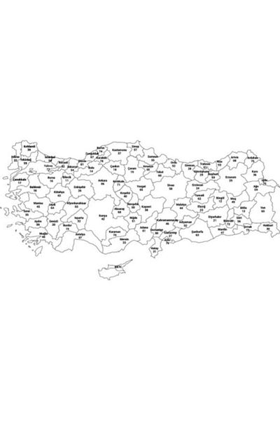 Pi Papers Türkiye Province Map, Self-Retained, Static, Non-Adhesive Magic Smart Paper Map
