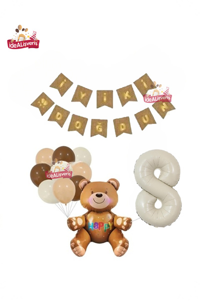 Bkmc 8 Year Old Sitting Bear Foiled Retro Color Coffee Cream Birthday Set
