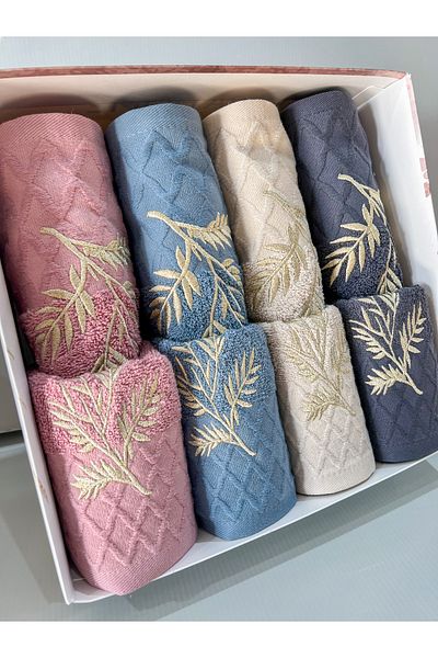 AYHANHOME Embroidery Patterned Boxed Dowry Gift Set of 8 4 Hand Face & 4 Kitchen Towels