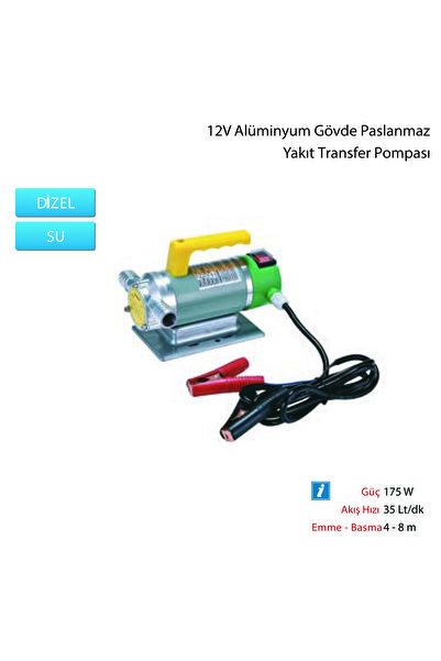 Mitacan MİTACAN MTTP40B12 12V ALÜMİNYUM GÖVDE PASLANMAZ YAKIT TRANSFER POMPASI