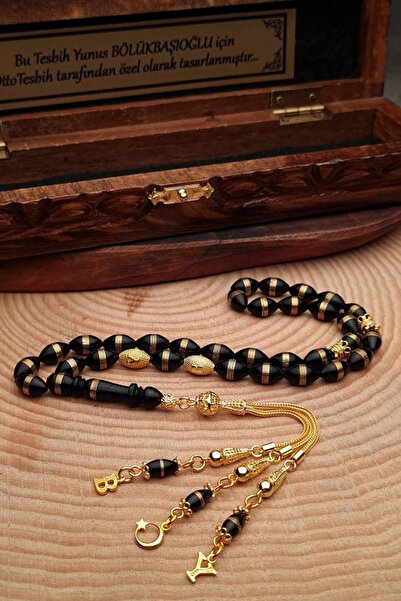 OTTOTESBİH Özel Tasarım İşlemeli Kuka Tesbih