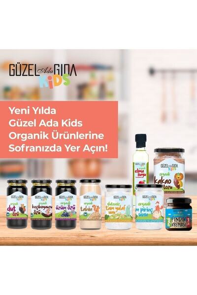 Güzel Ada Gıda Kids Organik Tahin 220 gr
