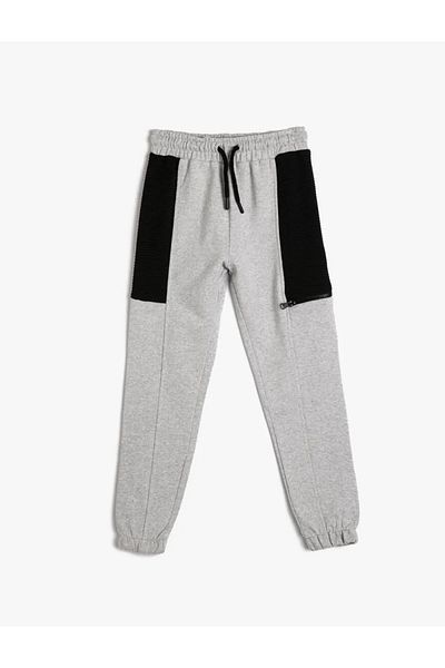 Koton 4wkb40057tk Boy Tracksuit Bottom Gray