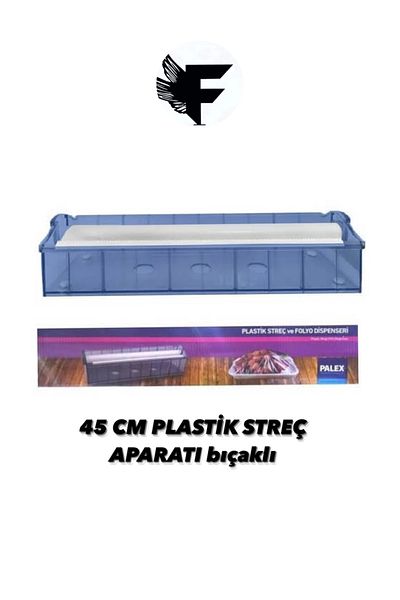 FİGANLAR 1. Quality Stretch Film 45 cm 300m Stretch Apparatus