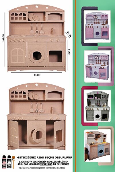 Buradadavar Hobi Ahşap Ahşap Büyük Boy Montessori Oyuncak Mutfak Servis Seti 2 Adet Boya Ve Fırça