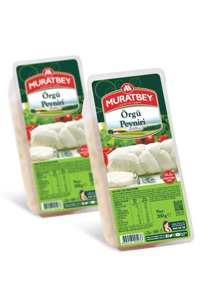 Muratbey Tam Yağlı Taze Örgü Peyniri ( 2 X 200 Gr ) = 400 Gr