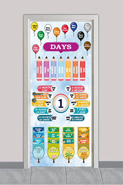 OnurStore فستان باب المدرسة - إنجليزي -107