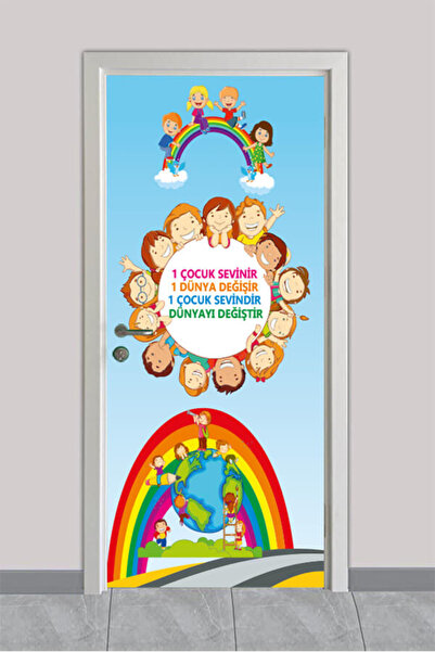 OnurStore فستان باب المدرسة - 099