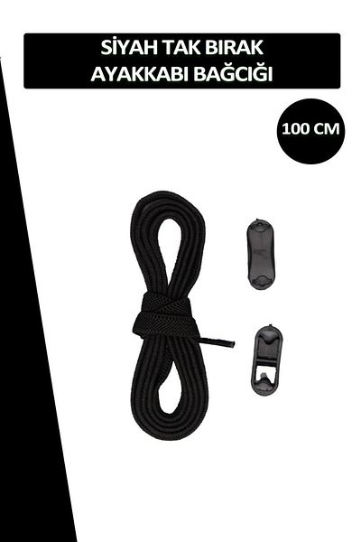 Dopar Elastic Flexible Smart Lock Plug and Drop Shoelaces 100 CM
