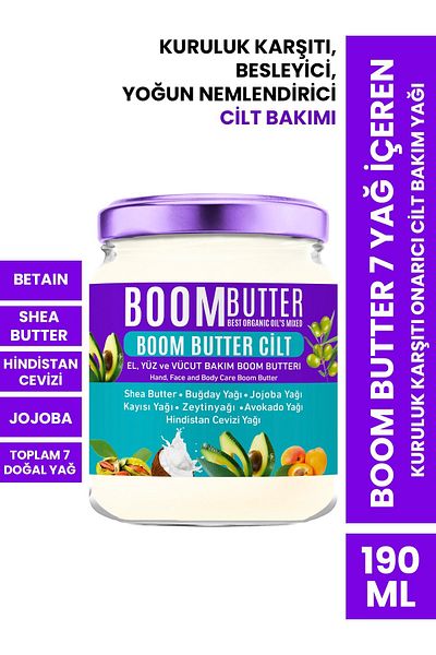 BOOM BUTTER 190 ml Containing 7 Oils - Anti-Dryness and Repairing Skin Care Oil