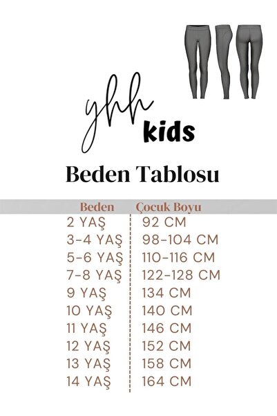 YHH Kids Çocuk Tayt Penye %100 Pamuklu Siyah Chicago Baskılı