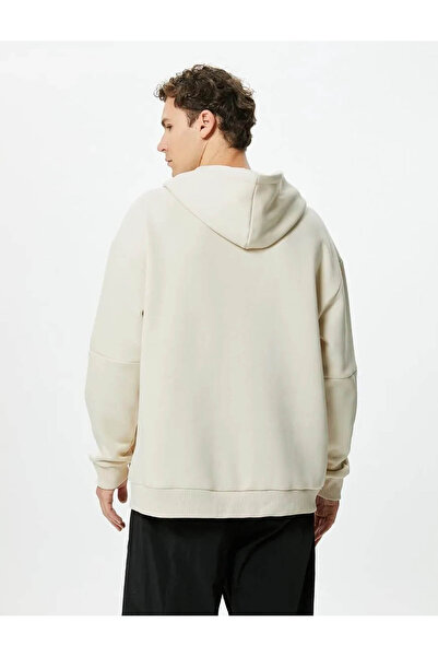 Koton Men's Sweatshirt Beige 4wam70289mk