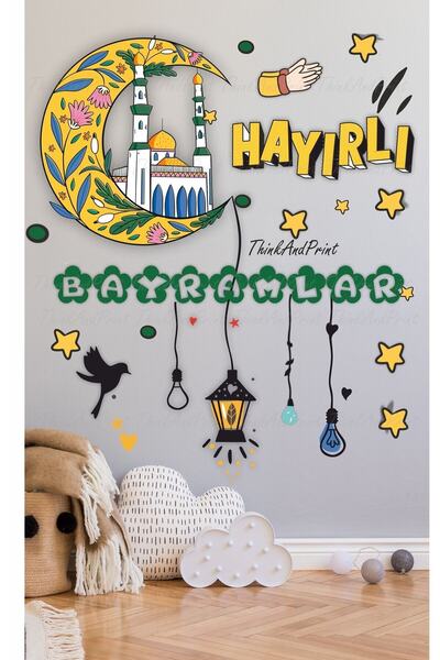 Think And Print Hayırlı Bayramlar Sticker Seti Ramazan Kandilleri Hilal Ve Yı...