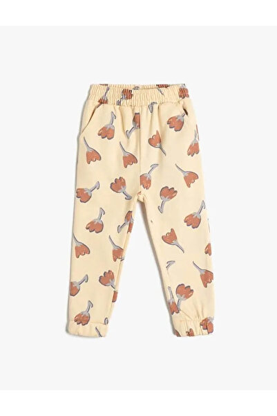 Koton Kız Bebek Eşofman Altı - 4wmg40009ak