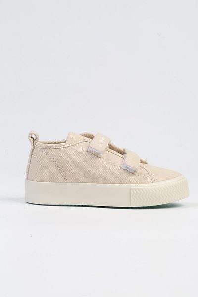 Benetton | BN-30972- 3394 Beige-Children's Sneakers