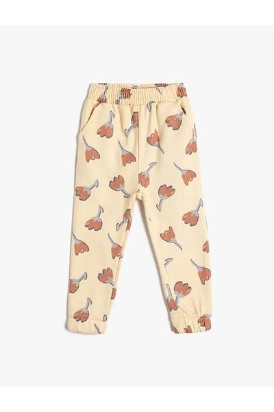 Koton Baby Girl Sweatpants - 4wmg40009ak