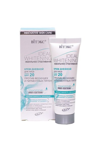 Vitex Kozmetik فيتكس إيديال - كريم نهاري للوجه بعامل حماية من الشمس SPF20 وخافي عيوب البشرة (50 مل)