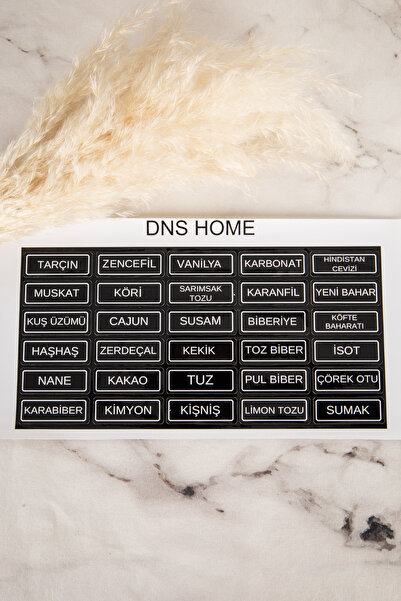 DNS HOME 12-Piece Glass Spice Jar Set with Black Metal Lid Spice Storage Jar Set with Label Gift 244 ml