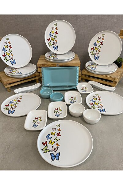 Keramika Team Breakfast Nordic Dance Of Butterfly Turquoise