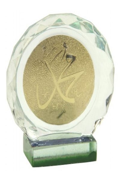 Kazanabil Ornate Gold for Baby and Mevlüt Candy - Round Glass Verse, Can Be Decorated