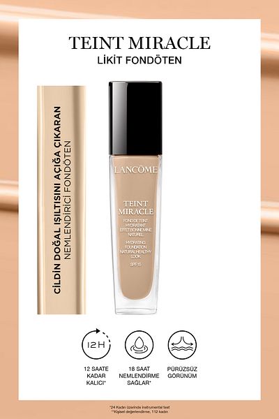 Lancome كريم الأساس السائل Teint Miracle 045 Sable Beige3614271438058
