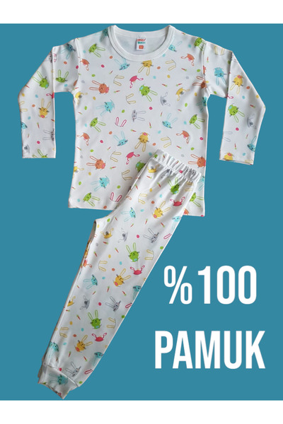 Çamaşır Bahçesi Σετ Παιδικές Πιτζάμες με μακρυμάνικο σχέδιο # εμπριμέ παιδική...