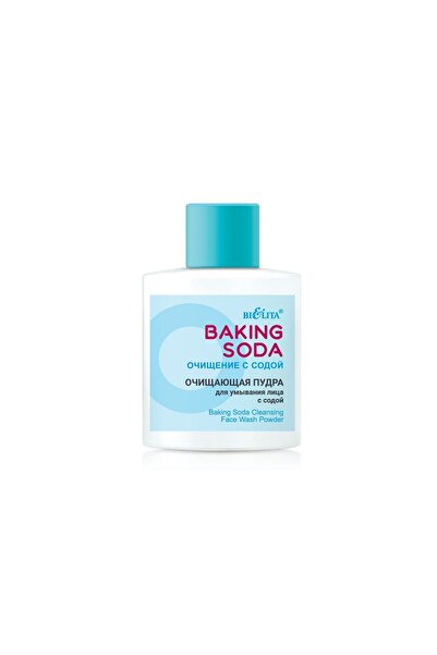 Belita Baking Soda Karbonat Içerikli Yüz Temizleme Enzim Peeling Pudrası ( 53...