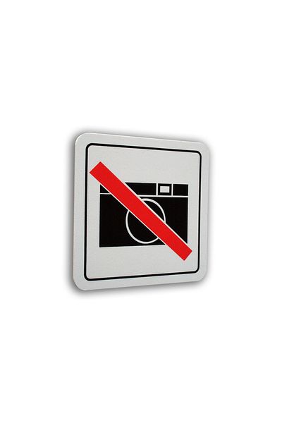 PASS رمز PVC 12x12 لا يتم التصوير