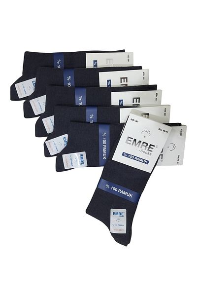Emre & TrendCorap 6 чифта мъжки дълги чорапи с безшевни пръсти от памук - опушени