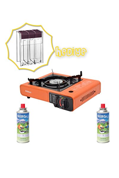 NURGAZ Portatif Ocak +2adet 220g Kartuş (3'lü Baharatlık Seti Hediye)