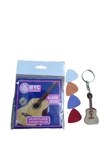 BYC classical guitar string suit