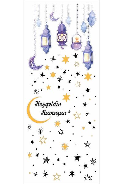 Printhome Bine ați venit Ramadan, lanternă colorată, lampă suspendată, set de autocolante de decorare a peretelui din sticlă