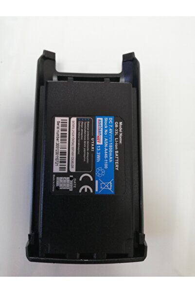 ASELSAN A446 Lİ-İON BATARYA