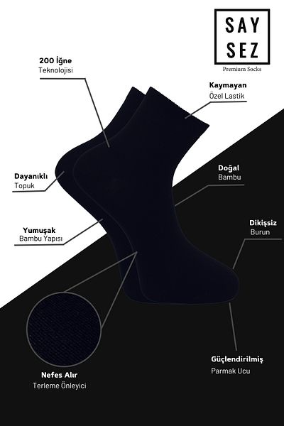 SAYSEZ Ανδρικές μισές κάλτσες μπαμπού απλές μπλε ναυτικές κάλτσες χωρίς ραφές Premium σε κουτί 5