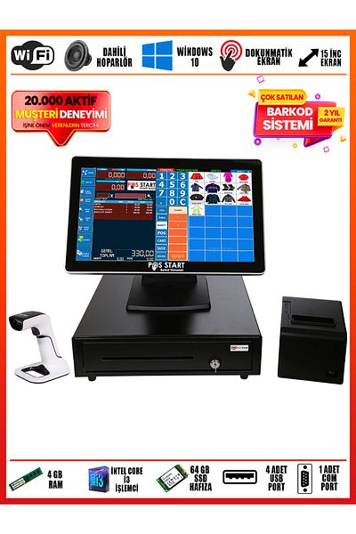 POS START Shop Barcode System 18-Inch| Trend Set