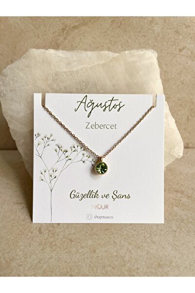 Nour Co قلادة بحروف شهر ميلاد أغسطس