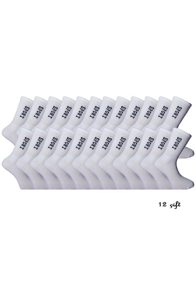 SEVA Ανδρικές κάλτσες Αθλητικές κάλτσες με πετσέτα / Λευκές 12 ζευγάρια