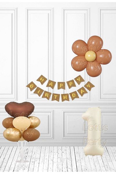 LOTUS PARTY Σετ γενεθλίων 1 έτους Retro Daisy - Καφέ Καρδιά - Βάση με 7 μπαλόνια - Μπαλόνι με φύλλο κρέμας