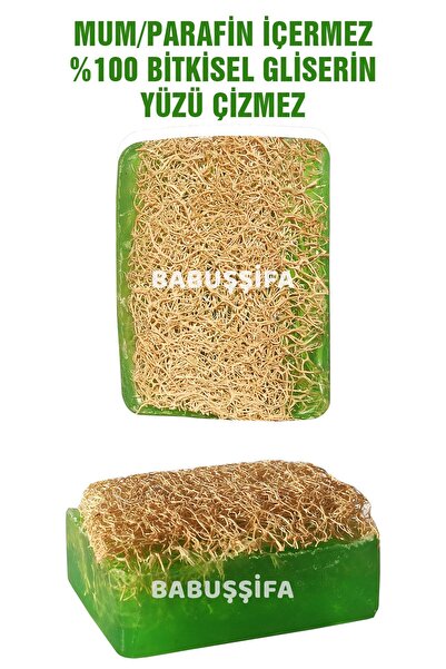 Babuşşifa Natural Pumpkin Fiber Handmade Soap with Aloe Vera Extract