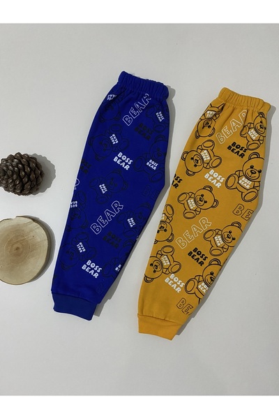 ANP MODA TASARIM بدلة رياضية للأطفال مكونة من قطعتين من اللؤلؤ السميك