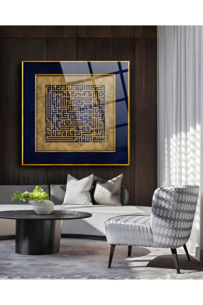 ColorManDigital Kufi Hat Sanatı Talak Suresi Cam Tablo,dini Duvar Dekorasyonu...