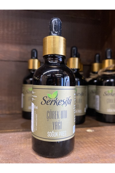 serkeşifa Çörek Otu Yağı 50 Cc Soğuk Pres Seyreltilmemiş